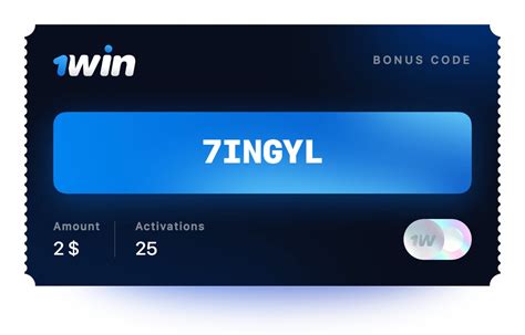 1win voucher code